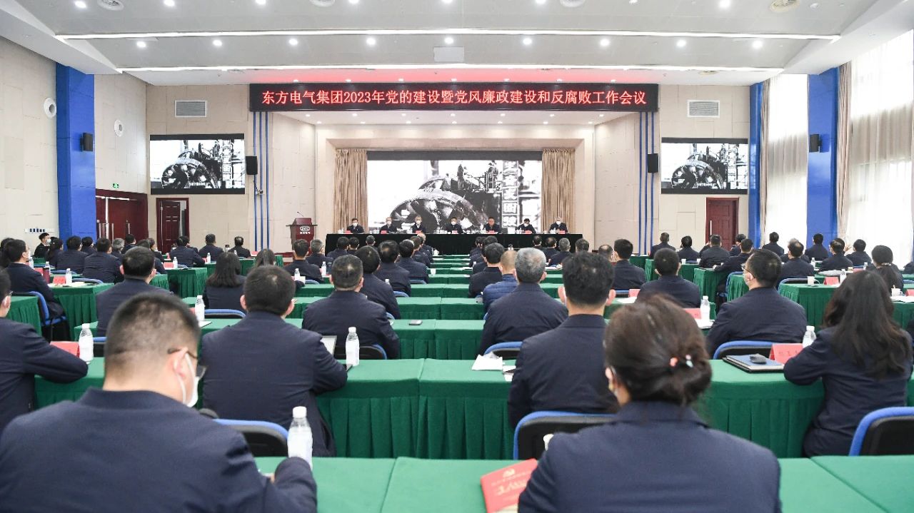 首页-尊龙网站_(中国)唯一官方网站